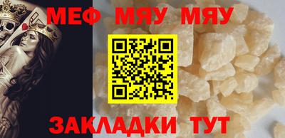 ГАЛЛЮЦИНОГЕННЫЕ ГРИБЫ Кулебаки