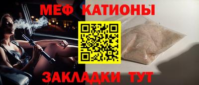винт Будённовск