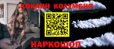 винт Будённовск