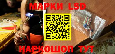 кокаин VHQ Бузулук