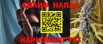 кокаин VHQ Бузулук