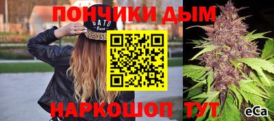 дурь Кумертау