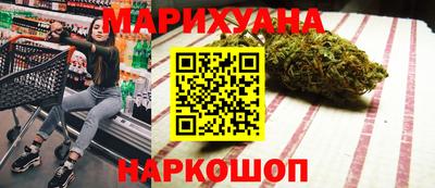 мдма Бугуруслан