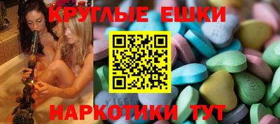 кокаин VHQ Бузулук