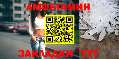 кокаин VHQ Бузулук