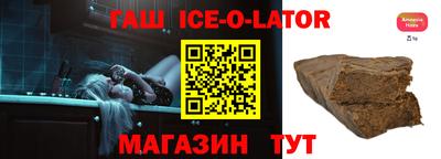 кокаин VHQ Бузулук