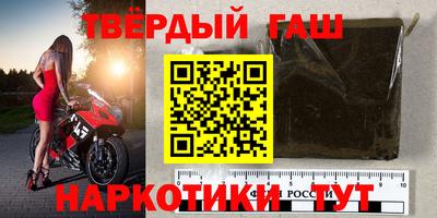 кокаин VHQ Бузулук