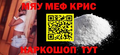 кокаин VHQ Бузулук
