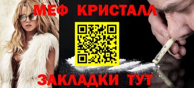 кокаин VHQ Бузулук